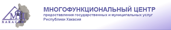 Баннер